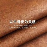 商务风鼠标垫子小号防水渍桌垫顺滑皮质滑鼠垫办公用厂家直销跨境