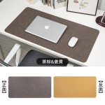 牛皮纹超大皮革鼠标键盘垫超大防滑防水办公桌垫双面皮质写字垫