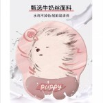 吹风狗狗护腕鼠标垫键盘手托橡胶防滑键盘垫办公家用宿舍厂家直销