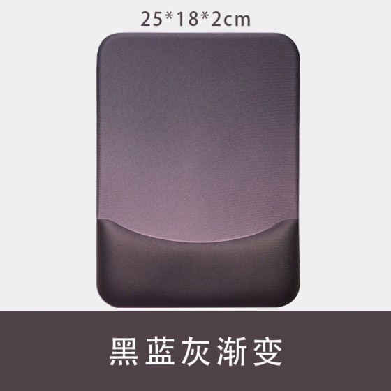 新款方形护腕鼠标垫橡胶质手托加厚手腕垫游戏键盘滑鼠软垫办公室