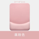 新款方形护腕鼠标垫橡胶质手托加厚手腕垫游戏键盘滑鼠软垫办公室