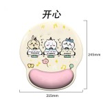 可爱猫护腕鼠标垫护手腕女生高颜值海绵键盘手托办公手枕腕垫防滑