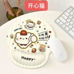 可爱猫护腕鼠标垫护手腕女生高颜值海绵键盘手托办公手枕腕垫防滑