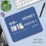 励志文学鼠标垫子小号护手腕ins风防滑耐磨软垫加厚打工人电脑桌