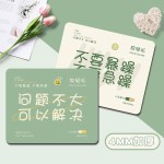 励志文学鼠标垫子小号护手腕ins风防滑耐磨软垫加厚打工人电脑桌