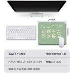 励志文学鼠标垫子小号护手腕ins风防滑耐磨软垫加厚打工人电脑桌