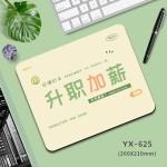 励志文学鼠标垫子小号护手腕ins风防滑耐磨软垫加厚打工人电脑桌