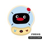高颜值可爱护腕鼠标垫键盘橡胶手托垫防滑办公室电脑桌面滑鼠垫