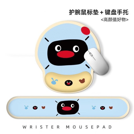 高颜值可爱护腕鼠标垫键盘橡胶手托垫防滑办公室电脑桌面滑鼠垫