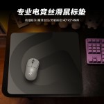 罗技大G电竞游戏专用滑鼠垫天然橡胶防滑底鼠标垫 源厂批发