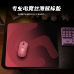罗技大G电竞游戏专用滑鼠垫天然橡胶防滑底鼠标垫 源厂批发