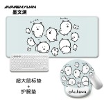 自嘲熊创意鼠标垫整套柔软办公防滑橡胶护腕垫键盘手托桌垫单面