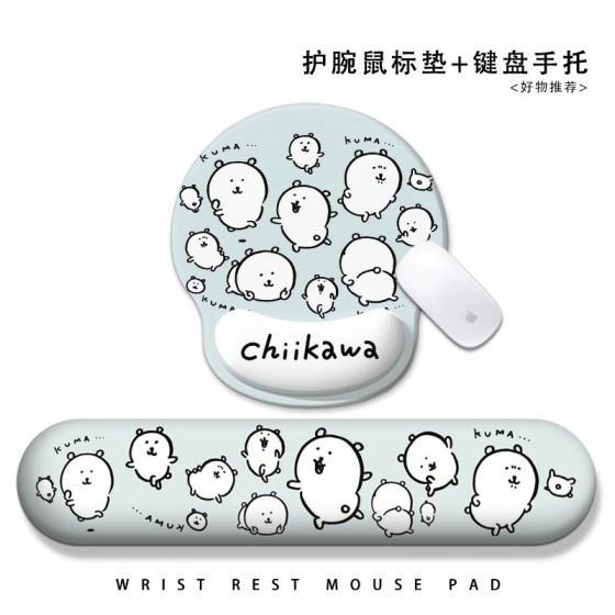 自嘲熊创意鼠标垫整套柔软办公防滑橡胶护腕垫键盘手托桌垫单面