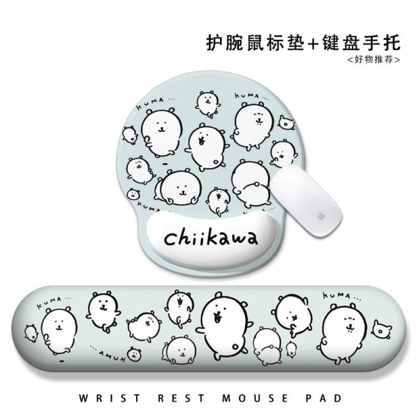 自嘲熊创意鼠标垫整套柔软办公防滑橡胶护腕垫键盘手托桌垫单面