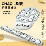 自嘲熊创意鼠标垫整套柔软办公防滑橡胶护腕垫键盘手托桌垫单面