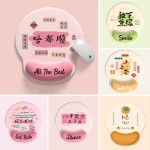 创意啥都顺护腕鼠标垫女手腕垫防滑办公室笔记本电脑键盘手托桌垫