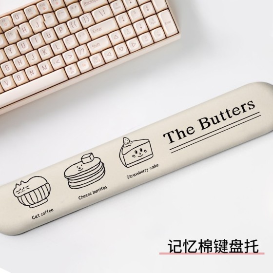 新款创意简笔画鼠标垫护腕办公滑鼠垫键盘橡胶质手托学习护腕手垫