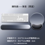 鼠标垫护腕logo女生护腕垫鼠标护手腕托电脑办公橡胶垫子图案批发