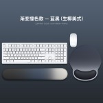 护腕鼠标垫手托人体学护手腕女手腕托键盘男生防jq炎橡胶垫子