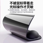 护腕鼠标垫手托人体学护手腕女手腕托键盘男生防jq炎橡胶垫子