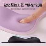 护腕鼠标垫手托人体学护手腕女手腕托键盘男生防jq炎橡胶垫子