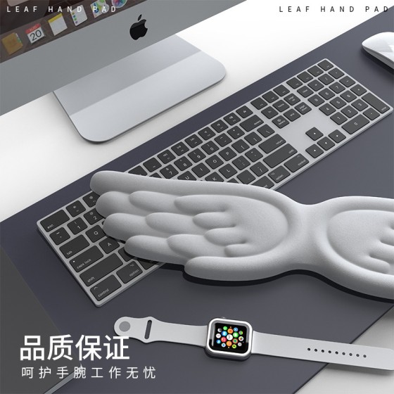 翅膀护腕鼠标垫手腕电脑护手机盘掌托腕托手女硅胶记忆棉键盘手托
