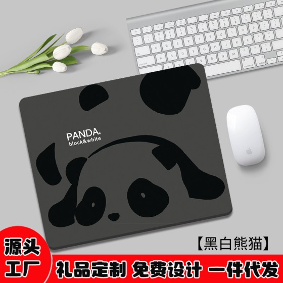 鼠标垫小号黑白熊猫办公室软垫笔记本电脑护腕垫可爱家用防滑耐脏