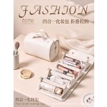 折叠化妆包女大容量高级感便携旅行洗漱包可定制手提护肤品收纳包