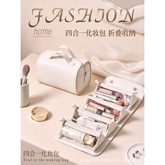 折叠化妆包女大容量高级感便携旅行洗漱包可定制手提护肤品收纳包