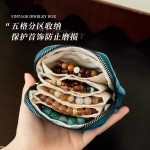 2025新款段布流苏拉链收纳袋超大容量首饰袋珠宝饰品包装化妆包