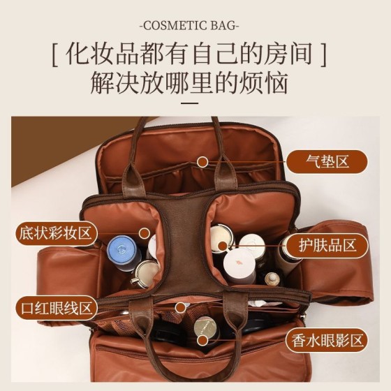 新手提化妆包女大容量高级感大号纳包旅行洗漱包化妆包大容量跨境