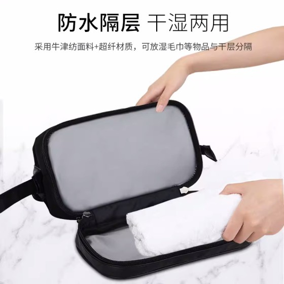 跨境批发洗漱包防水收纳袋便携户外旅行包百搭装化妆品手拿包潮