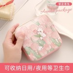 ins卡通姨妈巾收纳包学生可爱少女高颜值月事包大容量便携收纳袋