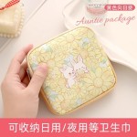 ins卡通姨妈巾收纳包学生可爱少女高颜值月事包大容量便携收纳袋