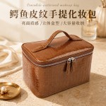 跨境爆款鳄鱼纹化妆包高级感大容量时尚便携收纳包防水旅行洗漱包