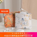 便携化妆包女随身高档防水口红包自动封口包旅游化妆品小众收纳包