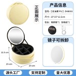 大容量轻奢化妆包化妆高级感 led灯新款梳妆镜补光智能高清便携包