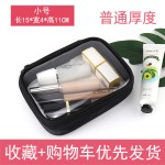 现货批发跨境电商透明化妆包热销大容量化妆包洗漱袋收纳包网纱包