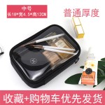 现货批发跨境电商透明化妆包热销大容量化妆包洗漱袋收纳包网纱包