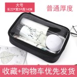现货批发跨境电商透明化妆包热销大容量化妆包洗漱袋收纳包网纱包