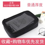 现货批发跨境电商透明化妆包热销大容量化妆包洗漱袋收纳包网纱包