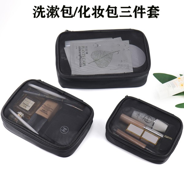 现货批发跨境电商透明化妆包热销大容量化妆包洗漱袋收纳包网纱包