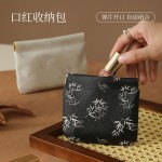 新中式弹片收纳包口红化妆袋零钱小包便携包内卫生巾自动闭合包里