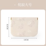 新中式弹片收纳包口红化妆袋零钱小包便携包内卫生巾自动闭合包里
