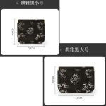 新中式弹片收纳包口红化妆袋零钱小包便携包内卫生巾自动闭合包里