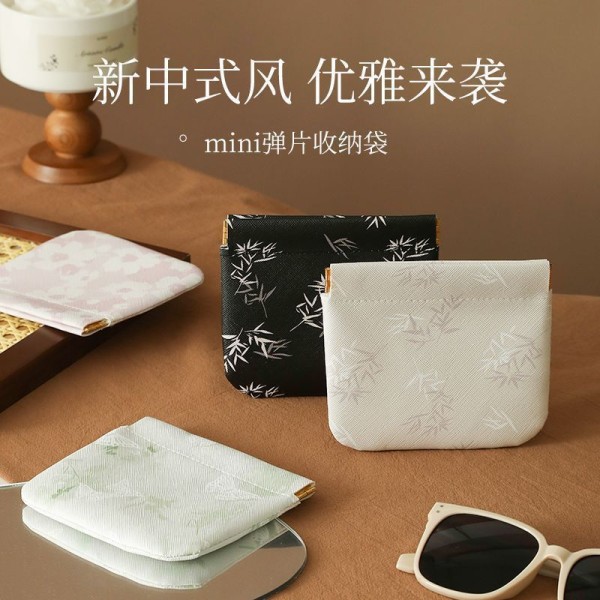 新中式弹片收纳包口红化妆袋零钱小包便携包内卫生巾自动闭合包里