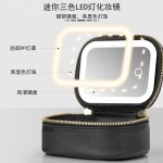 便携可爱迷你口红包PU皮革防水小化妆包带镜子可拆卸led灯化妆镜