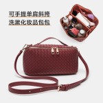 可手提斜挎化妆包跨境编织纹化妆品收纳包方形时尚外出便携化妆包