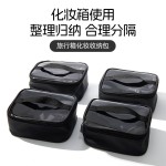 化妆包外出旅行轻奢洗漱收纳包多功能便携手提化妆收纳包LOGO