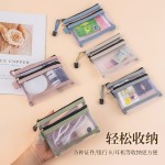 护照身份证拉链双层收纳袋旅行便携零钱数据线化妆品口红分类收纳